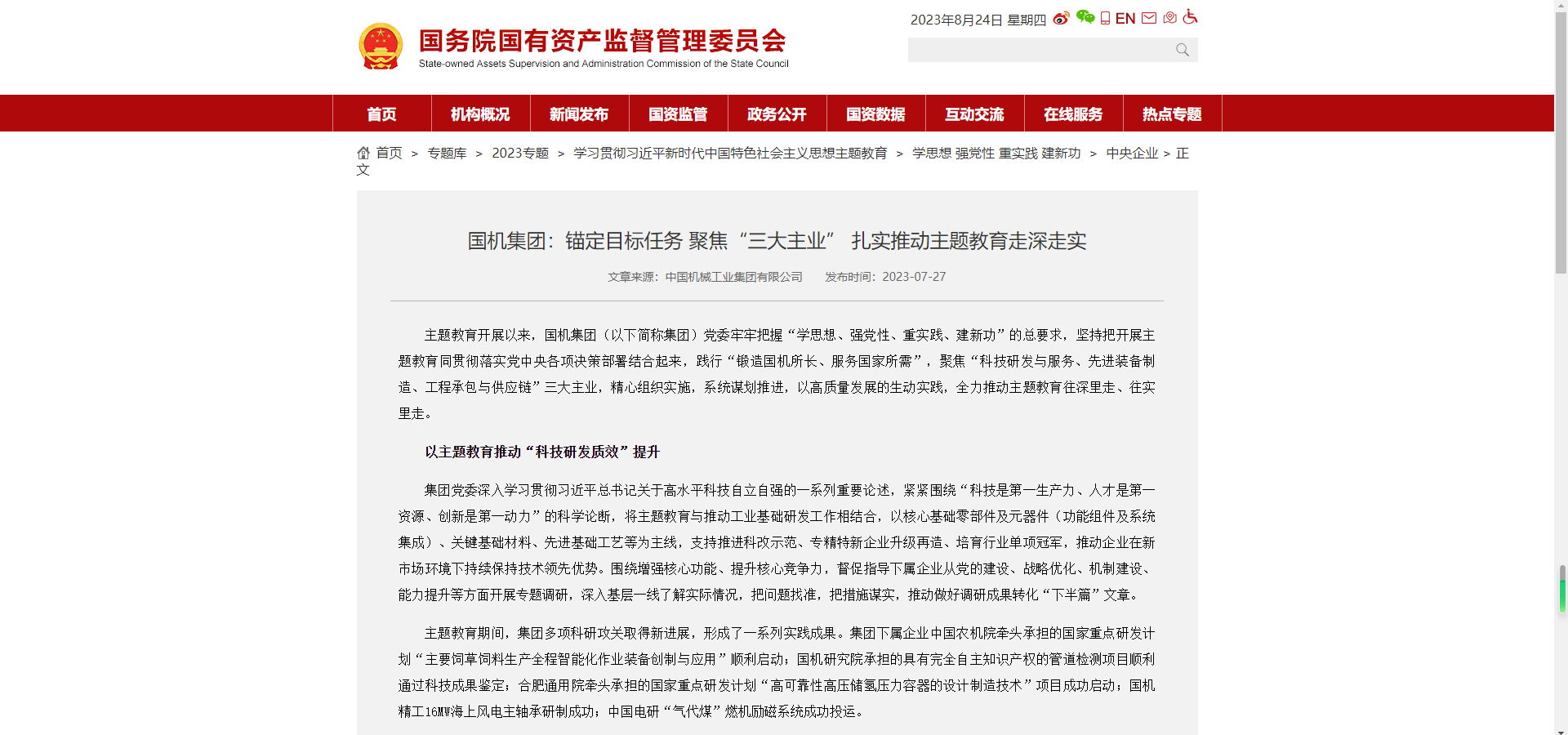 ίӮһҳêĿ ۽ҵ ʵƶʵ.png